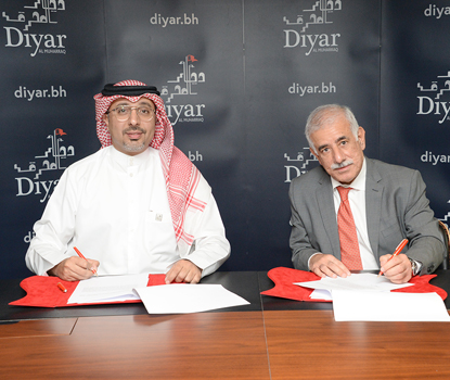 Diyar Al Muharraq Signs Cooperation Agreement with HAJ